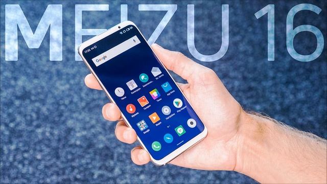 Meizu 16s Plus with thin frames without cutouts смотреть онлайн