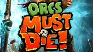 Миша теперь будет убивать орков?