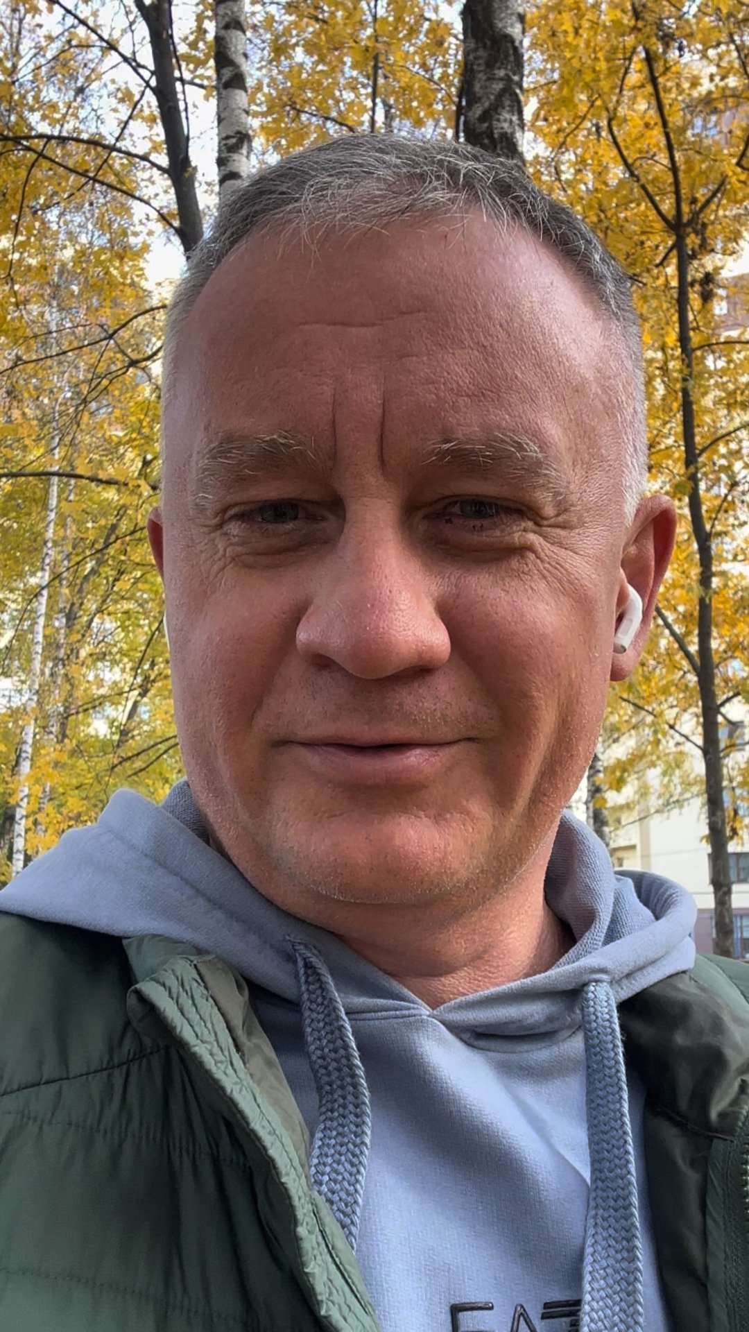 Осеннее настроение и покупки...