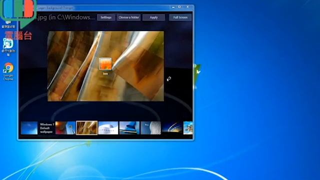 Windows 7 OEM配置器/Logon Background Changer/訂閱130禮物 смотреть онлайн