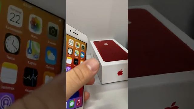 Айфон 7 red смотреть онлайн