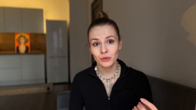 Надежда Петрова, Бизнес-психолог