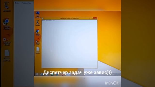 Windows 8.1 при минимальном обьёме ОЗУ. смотреть онлайн