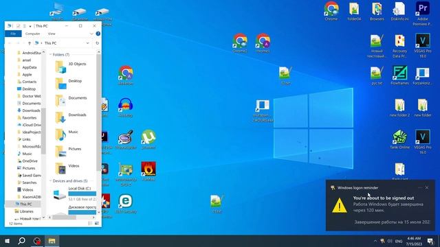 AUTO SHUT DOWN windows ON TIMER смотреть онлайн