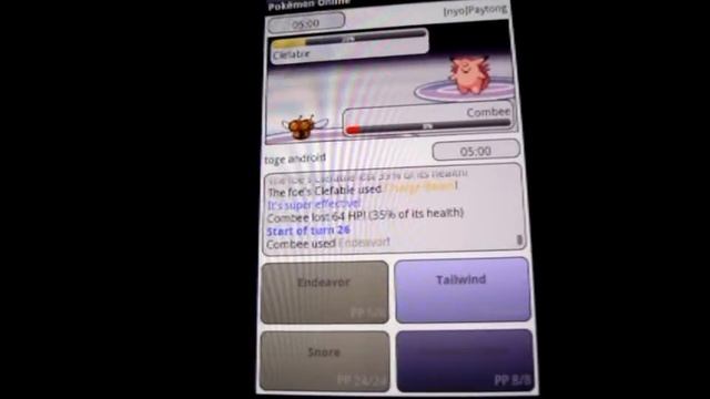 Pokemon Online Preview on Android OS (1/2) смотреть онлайн