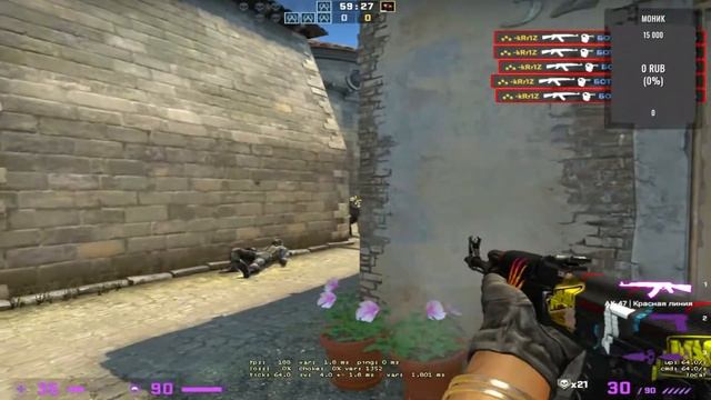 Стрим CS:GO. Залетай епт!! смотреть онлайн