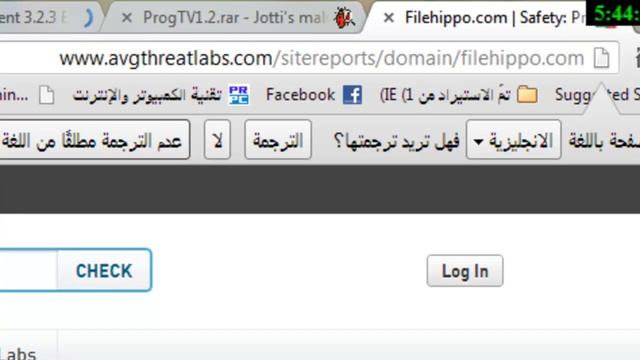 كيفية فحص روابط مواقع البرامج قبل تنزيلها على جهازك смотреть онлайн