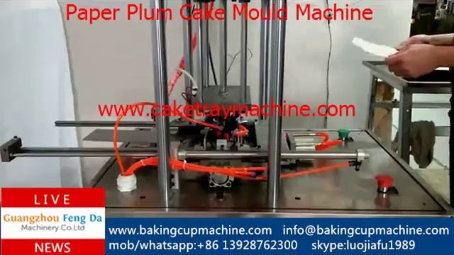 Food Trays machine, Hot Dog Tray machine,Party, Paper Plates machine, Party Food Tray machine, смотреть онлайн