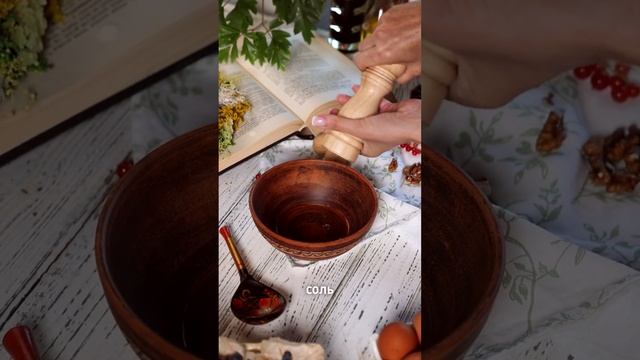 thumb-Грецкий орех очищенный Экстра 100г-2}