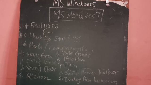 MS Word 2007 | bachelor of education | diploma in education | MS windows | computer basics смотреть онлайн