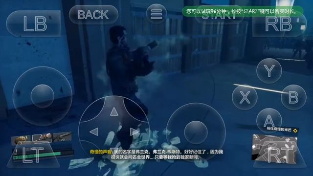 How To Download Dead Rising 4 On Android смотреть онлайн