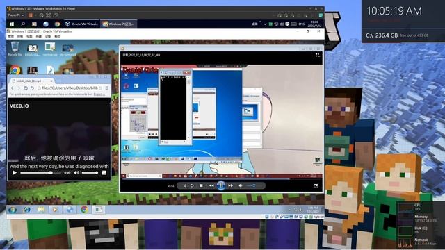 Windows 7 BSOD VM Compilation P6 (Fix and Reupload) смотреть онлайн