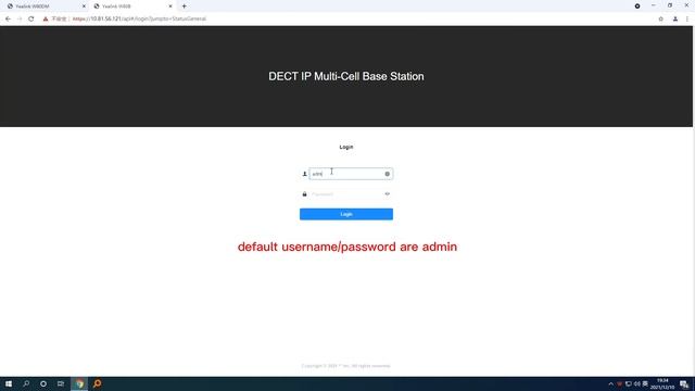 How to Get Correct Diagnostic Files of Yealink W80/W90 DM & Base смотреть онлайн
