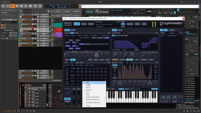 Exit Shift - Weird Lo-Fi Ambient on Bitwig 4 смотреть онлайн
