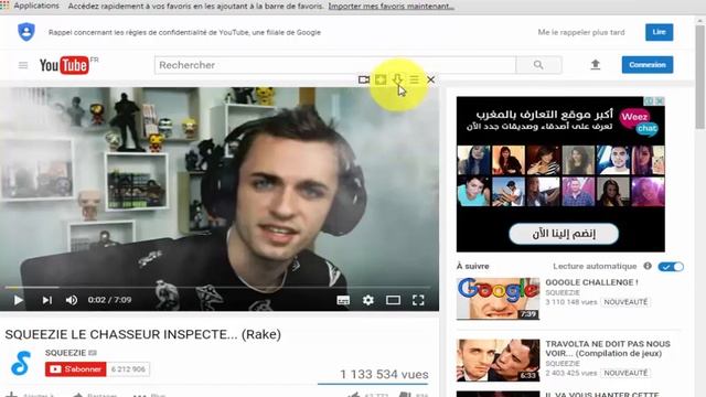 قل وداعا لبرامج التحميل مع متصفح cent browser смотреть онлайн