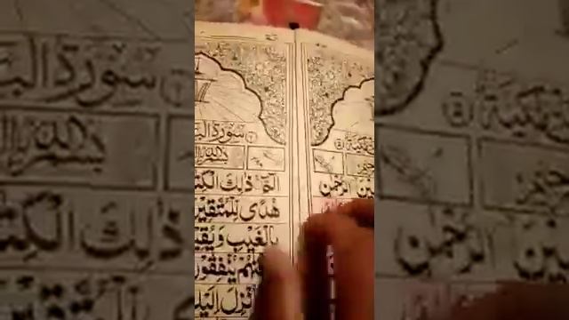 Шифои корона вирус ёфт шид бадигарон хам равон кнен 👍 смотреть онлайн