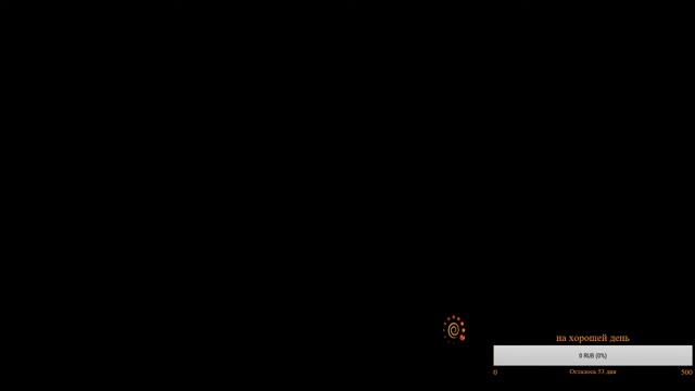 СТРИМ ПО Naruto Shippuden Ultimate Ninja Storm Revolution смотреть онлайн