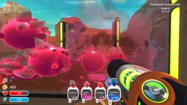 ЛОПНУЛА ОГРОМНОГО СЛАЙМА Slime Rancher #1 смотреть онлайн