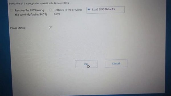 How to Fix Bios Corruption has been Detected (BIOS - Auto Recovery) | Hobi IT