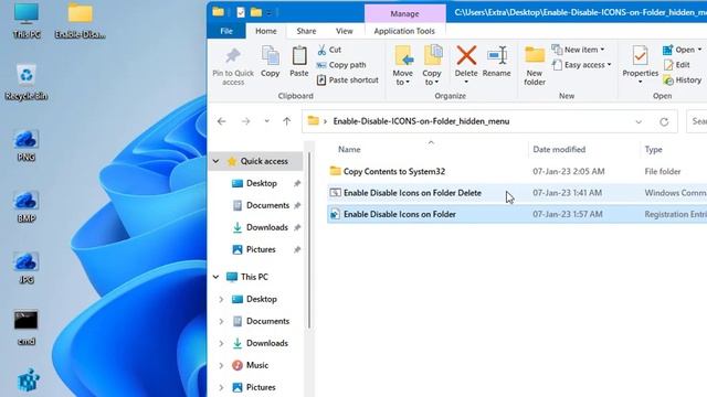 82-ICONS Database смотреть онлайн