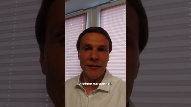 Продвижение на Яндекс картах / 2 ГИС / Google - СЕРМ без рекламы смотреть онлайн