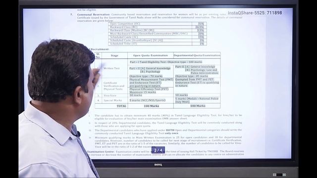 TNUSRB SI notification 2023 | admissions open for si exam coaching | flexible batch timings смотреть онлайн