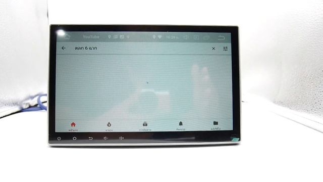 เครื่องเสียง 2 DIN 10นิ้ว DVD android IPS HD DSP BUILTIN 8CORE RAM4 ROM32 ANDROID 8 смотреть онлайн