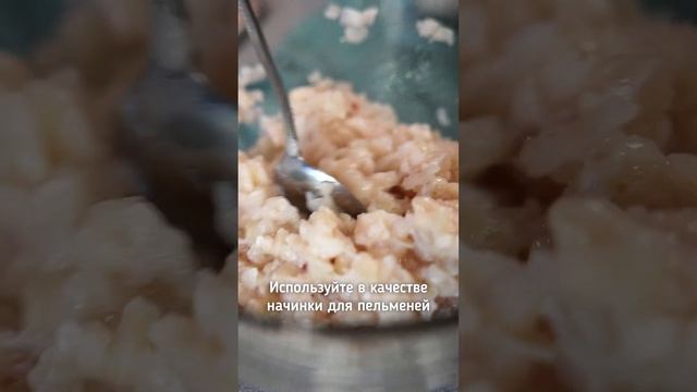 thumb-Фарш из кальмара от Шефа ~500г-3}