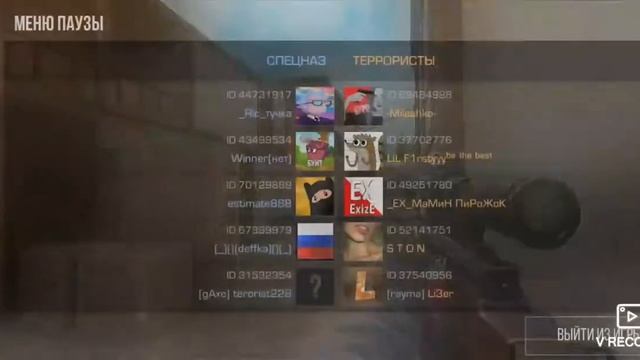 $tandoff 2 лагает игра( смотреть онлайн