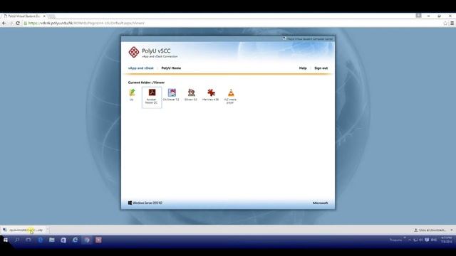 vSCC Setup Guide - Windows - Web Access смотреть онлайн