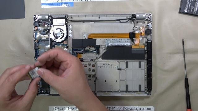 【パソコン修理】【Panasonic Let's note CF-MX3】WLANカード交換 смотреть онлайн