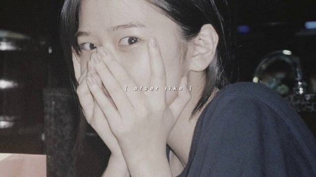 After Like - Ive Speed Up #spedsongs #speedup #music #kpop #ive