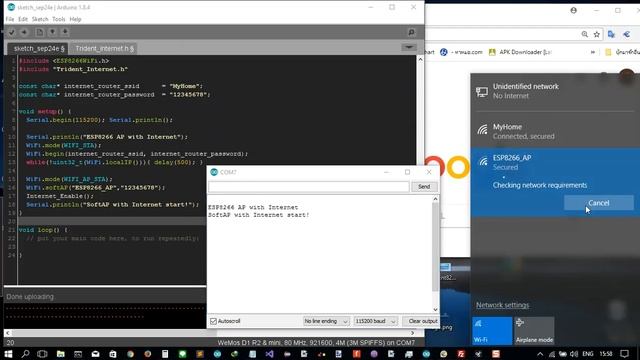 ใช้ ESP8266 เป็นตัวกระจาย Internet ด้วย ArduinoIDE รุ่น 1.8.4 (ล่าสุด) смотреть онлайн