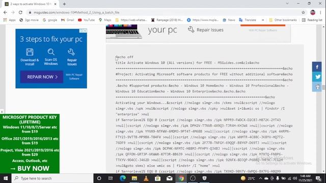 #window10activate | How to activate Window 10 | window 10 ko kaise activate kre| computer connectio смотреть онлайн