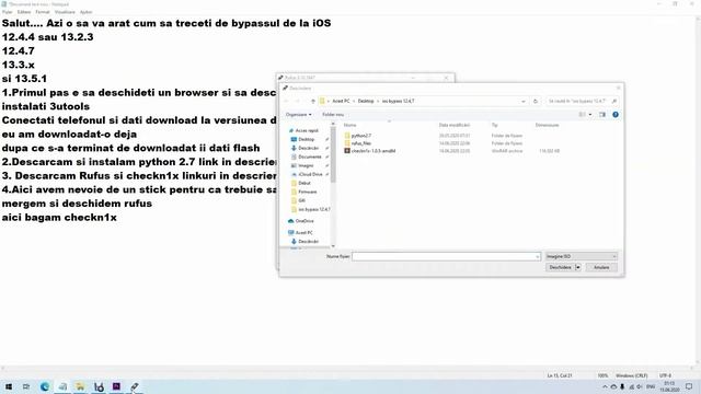 Cum sa treci de bypass de la iOS смотреть онлайн