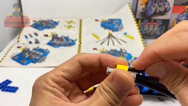 LEGO #8858 Auto Engines Speed Build and Review смотреть онлайн