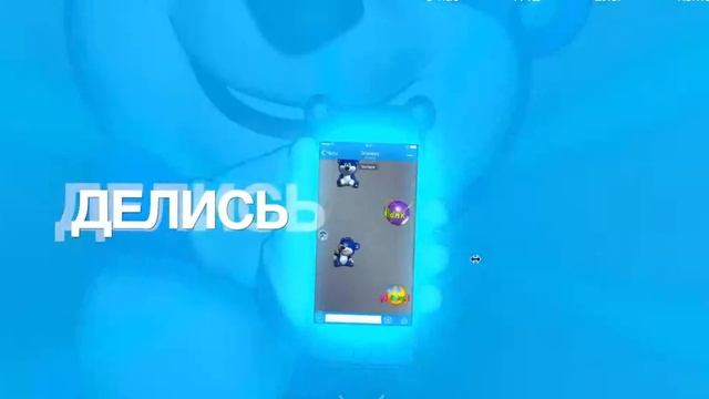 Красивый мессенджер Snaappy - больше, чем просто мессенджер смотреть онлайн
