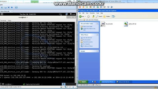 [Metasploit Practice]CVE-2010-2568:Windows Shell смотреть онлайн