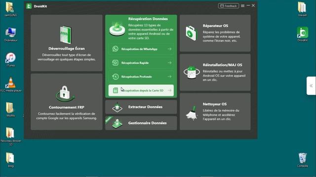 Comment Récupérer Les Fichiers Supprimés Android смотреть онлайн