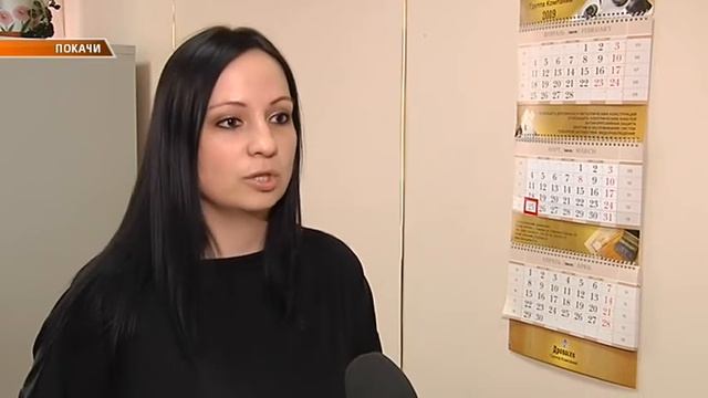 25_03_19 Весенние каникулы смотреть онлайн
