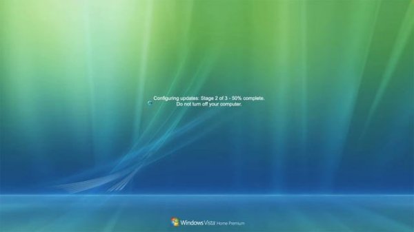 Windows Vista偽更新