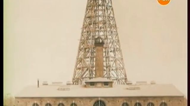 Николо Тесла. Луч смерти. смотреть онлайн