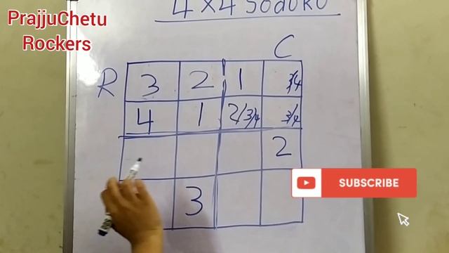 How to slove 4*4 Sudoku Puzzles for beginners. смотреть онлайн