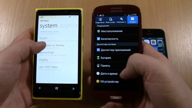 ios + Android + Windows mobile triple incoming call смотреть онлайн