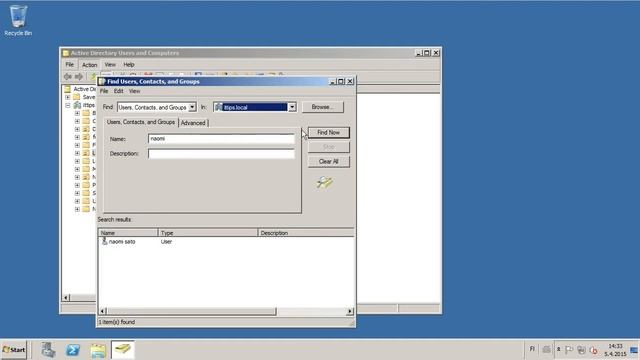 How to see where a user is in AD in Windows server 2008r2 смотреть онлайн