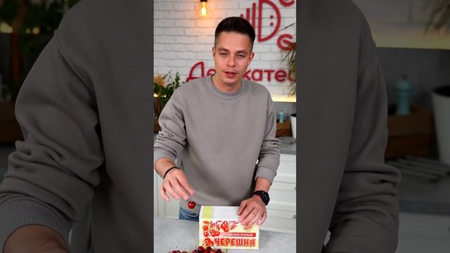 thumb-Черешня Узбекистан ~500г-1}