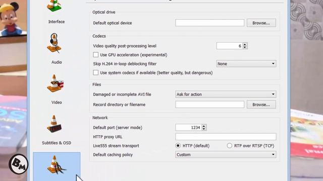 How to Play HD Videos on VLC in PC смотреть онлайн