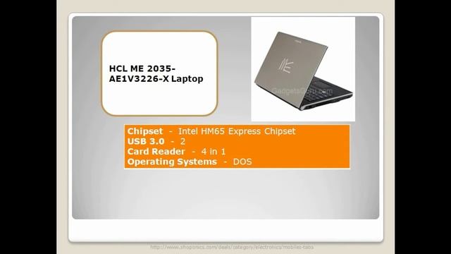 HCL ME 2035 AE1V3226 X смотреть онлайн