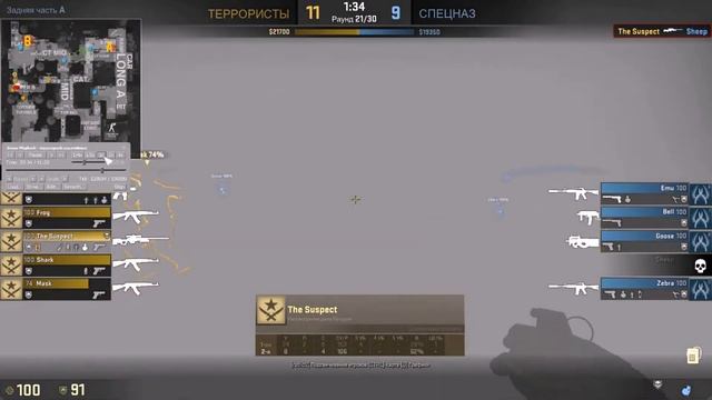 #2 НЕУЖЕЛИ ЛОЖНЫЙ ВЫЗОВ?! ПАТРУЛЬ CS:GO смотреть онлайн