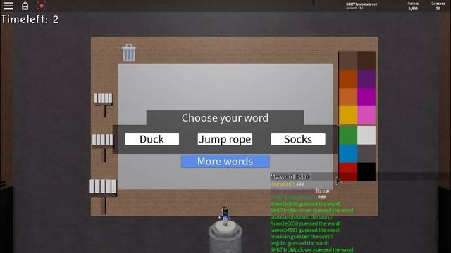 (Cheat)Guess The Drawing! - Roblox